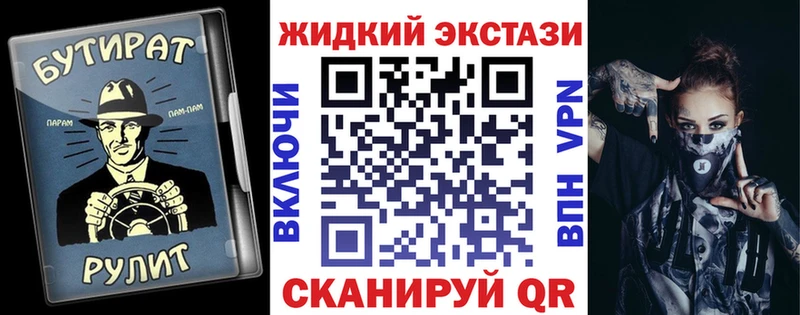 БУТИРАТ оксана  Остров 