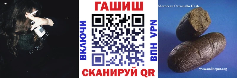 KRAKEN вход  Остров  ГАШИШ Premium 