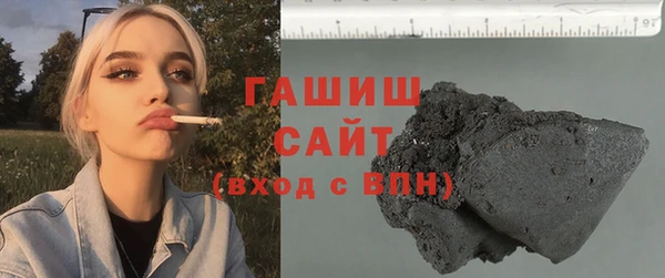 гидропоника Абинск