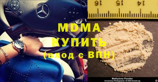 меф Алексин