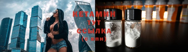 ГАЛЛЮЦИНОГЕННЫЕ ГРИБЫ Абдулино
