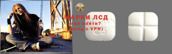 меф Алексин