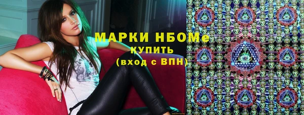 винт Алзамай