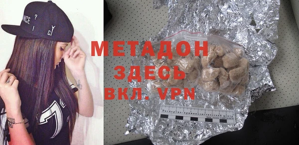 винт Алзамай