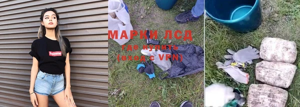 круглые Абаза