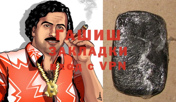 винт Алзамай