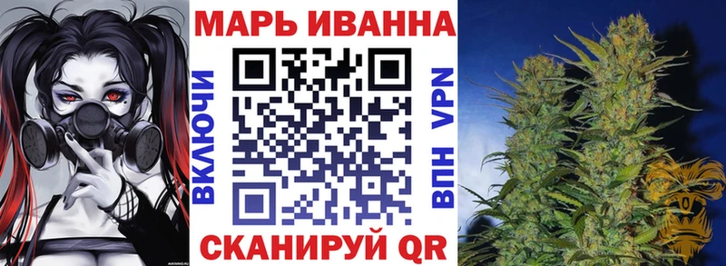 Каннабис VHQ  blacksprut вход  Остров  закладки 